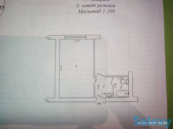 Бодомзор. 1/3/4 20 м2. Бывшое общежитие. Своя Юнусабадский район .1/3/4 20 м2. Ремонт средний. Ориентир Мечеть Бадамзар., фотография 3