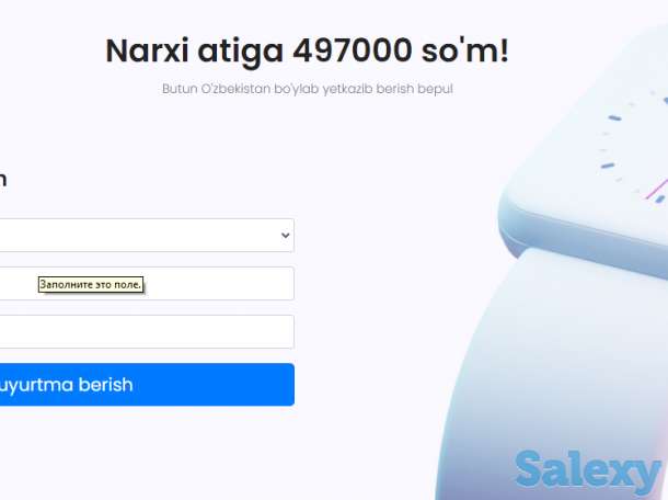 Часы Apple Watch Series 4, фотография 3