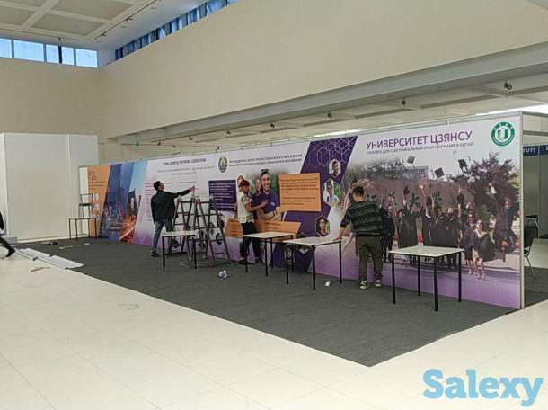 Баннер 16,000 Корея, фотография 3