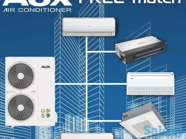 Инверторная Мульти сплит-система AUX (Free Match), фотография 3