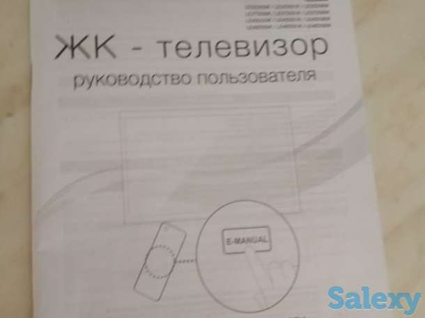 Продам телевизор, фотография 2