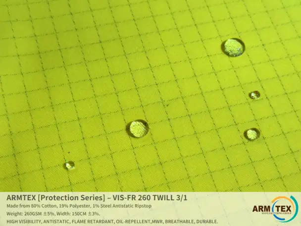 ARMTEX Protection Series  VIS-FR 260 Саржа 31, фотография 1