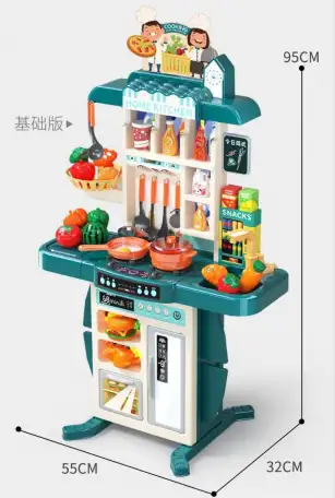 Игравой набор детская кухня, фотография 1