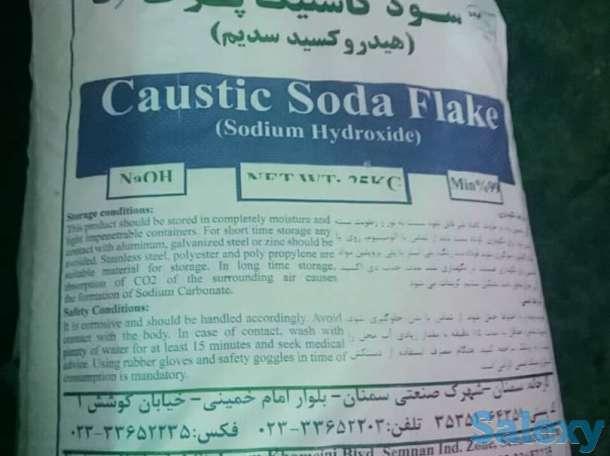 Каустическая сода оптом из Ирана, фотография 2
