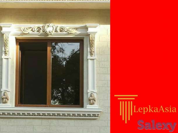 Lepka Лепка Тяга Tiyaga из гипса фебрабетон калонна балясина тяга, фотография 1