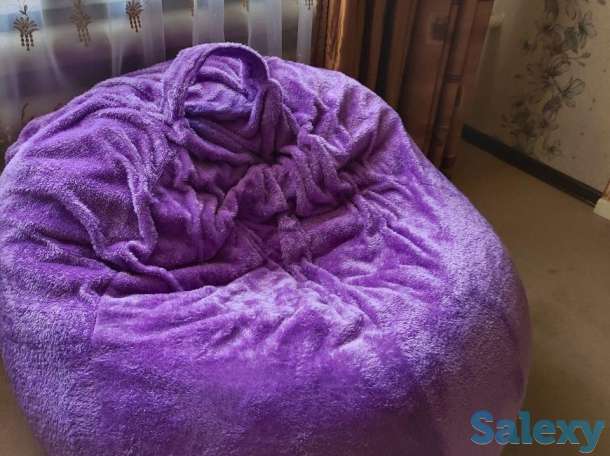 Продаётся кресло-мешок Бин-Бэг, фотография 1