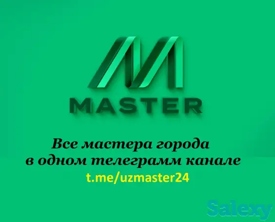 Услуги электрика Проводка, кабеля, монтаж,подключение. Цена: от 30 000 сум за точку ☎️ Для связи, фотография 1