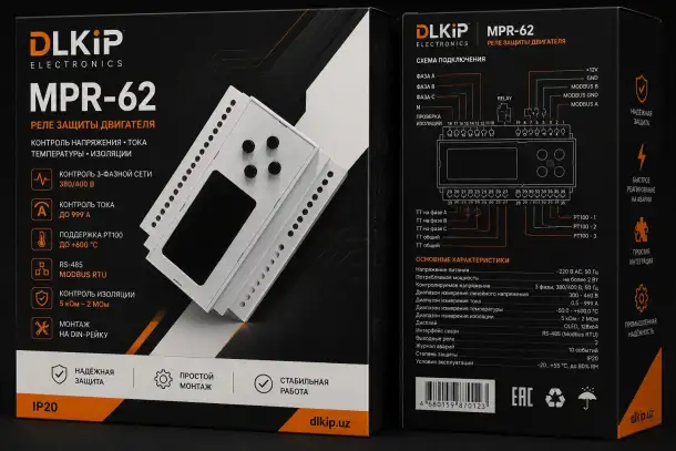 Реле защиты двигателя MPR 62 DLKIP 380В, фотография 2