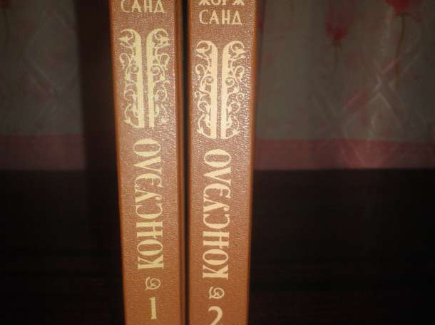 книги , фотография 9