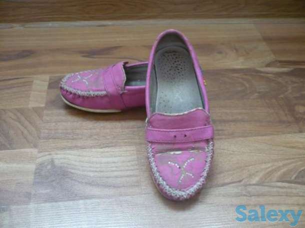 Мокасинки розовые 16 см, фотография 1