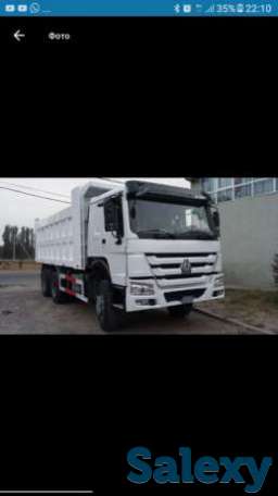 Продам HOWO sino truck, фотография 1