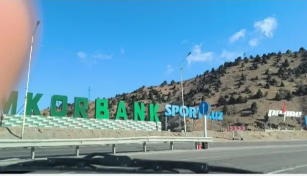 Togda reklama Qamchiqda reklama, фотография 6