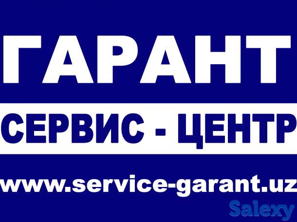 Ремонт телевизоров в Ташкенте, фотография 1