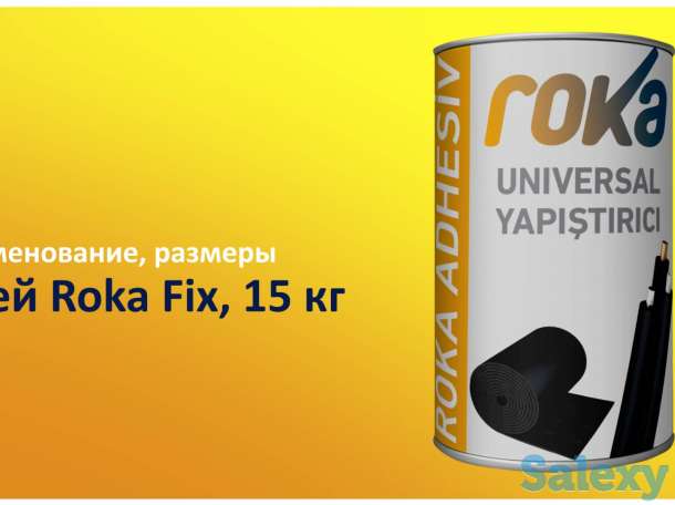 Занимаемся вентиляционными и изоляционными материалами, фотография 12