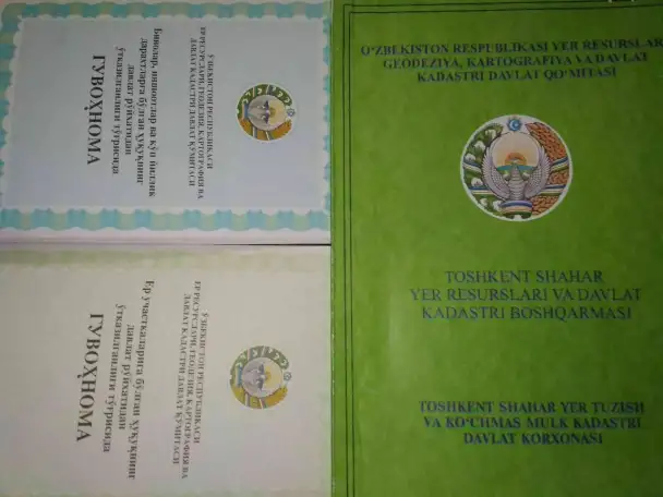 Продажа магазина, М.Улугбекский р-н, пос.Улугбек, ул.Х.Абдуллаева 2А, фотография 8