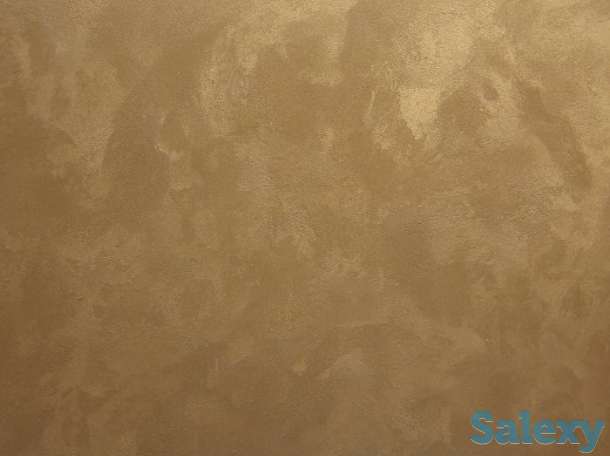 Профессиональная декоративная краска 