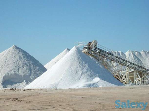 Соль техническая в ассортименте, фотография 1