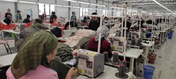 Швейная Фабрика, Навбахарском районе, махалле 