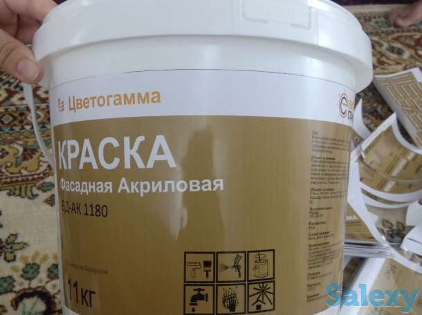 Краска ишлаб чикориш. 20 хил турдаги Водно Дипрессионная Акриловая Краска. Кушимча, ПВА, БУСТИЛАТ, ГРУНТОВКА, БЕТОНОКОНТ, фотография 7