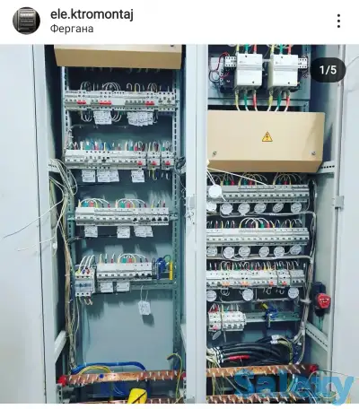 Elektomantaj remont, фотография 1