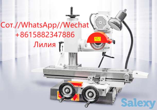 Многофункциоальный универсально-заточный станок, фотография 2