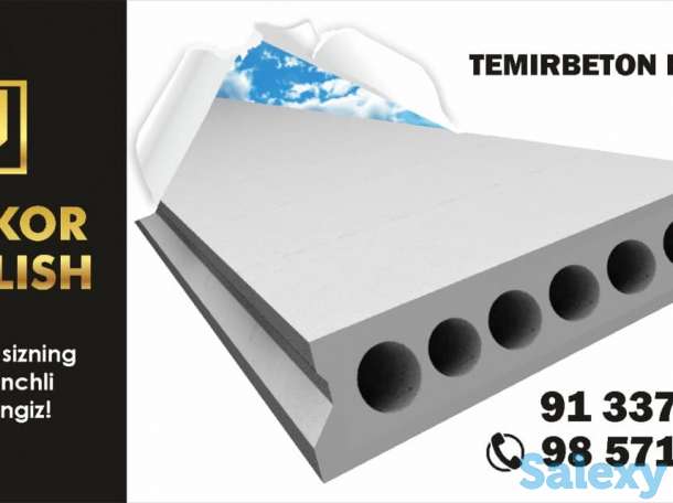 ЖБИ Темир Бетон махсулотлари, фотография 2