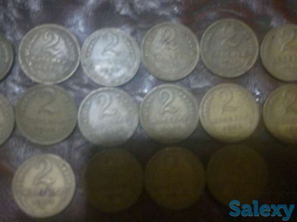 продам коллекцию старинных монет ссср, фотография 7