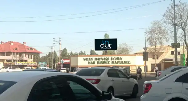 Led ekranda reklama, фотография 1