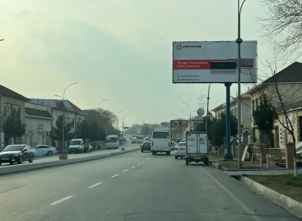 Tashqi reklama Jizzaxda   Наружная реклама в Джиззах, фотография 5