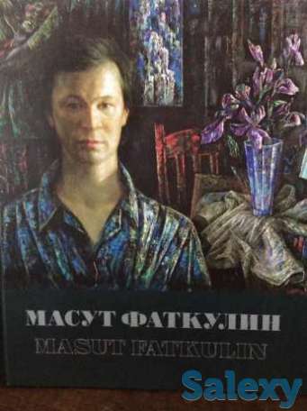 Обменяю картины художников 20 века на картины художника Фаткулина М.М., фотография 1