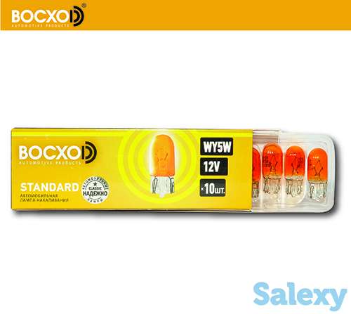 Светодиодная автолалампа ВосхоD 1,2W 12V 0,3W PREMIUM свет белый, фотография 11