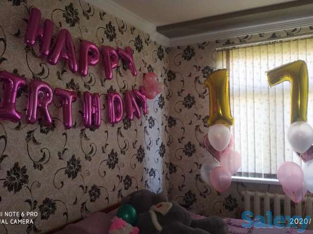 Оформление шарами любых мероприятий / Гелиевые шары, фотография 10