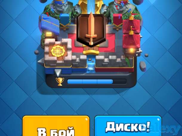 Продам аккаунт clash royale, фотография 1