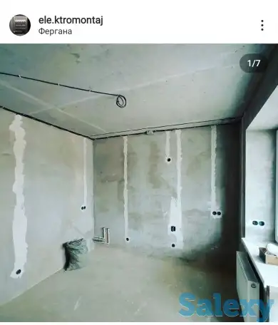 Elektomantaj remont, фотография 11
