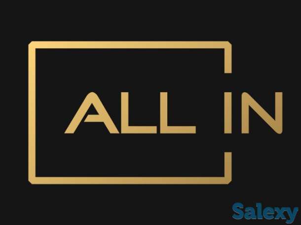 Контекстная реклама, фотография 1