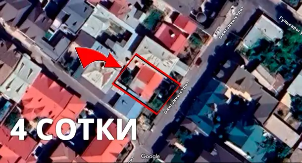 Продаётся СВОЙ дом, фотография 1