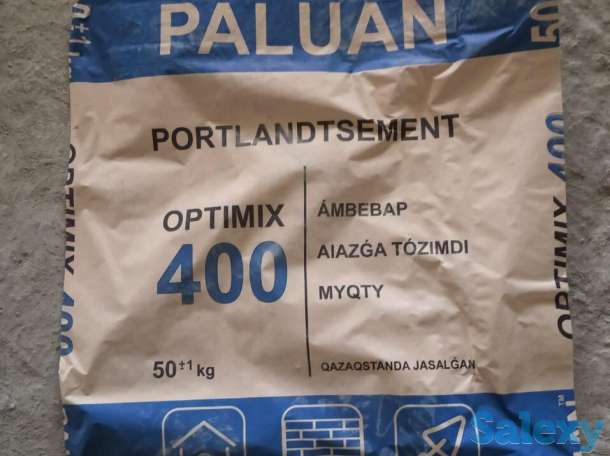 Качественный цемент оптом и в розницу! ДОСТАВКА БЕСПЛАТНО!, фотография 3