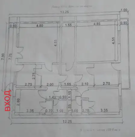 Аренда офис 150 кв.м. новый ремонт ор-р Рисовый базар напротив, фотография 10