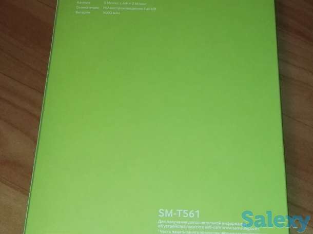 Продам НОВЫЙ планшет Samsung Galaxy Tab E SM-T561 Brown, 8Gb, фотография 2