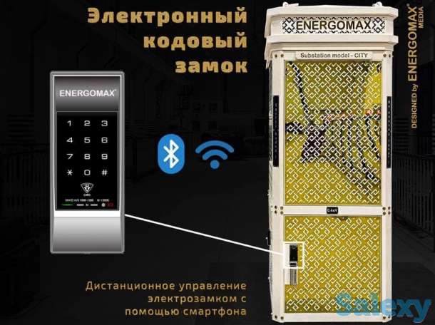 Комплектные трансформаторные подстанции, фотография 4