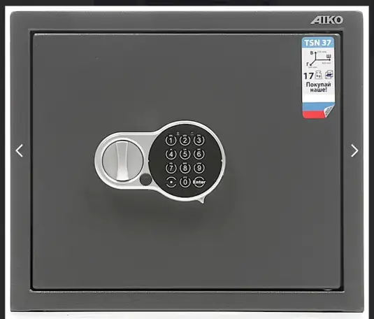 Сейф Aiko TSN.37 EL, фотография 2