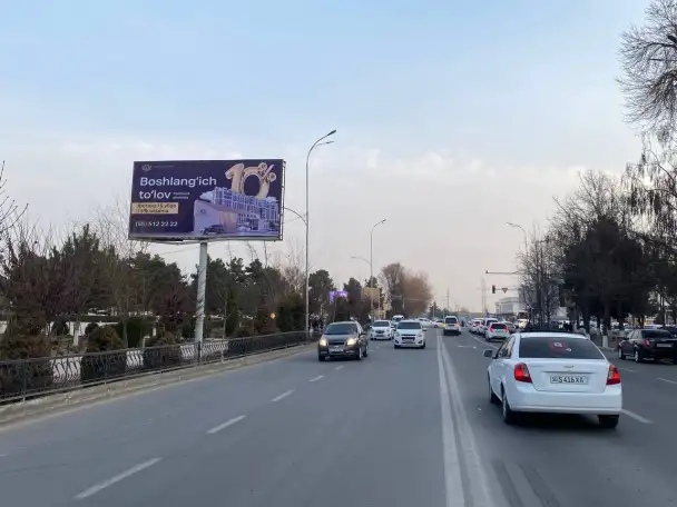 Bilbord Билборд Ташки реклама Tashqi reklama, фотография 6