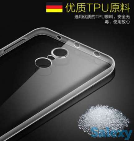 Силиконовый чехол + антиударная пленка-стекло на XIAOMI REDMI 4X, фотография 1