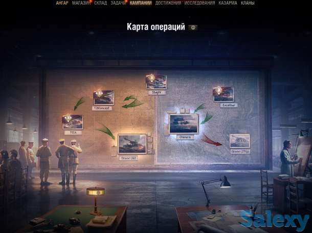 Продам аккаунт World of Tanks, фотография 7