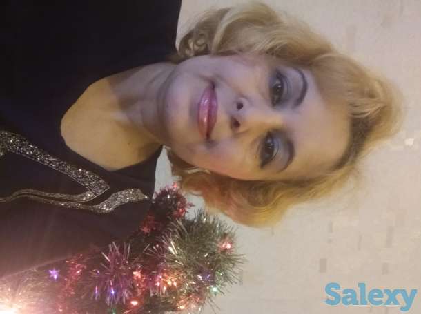 Работа, фотография 1