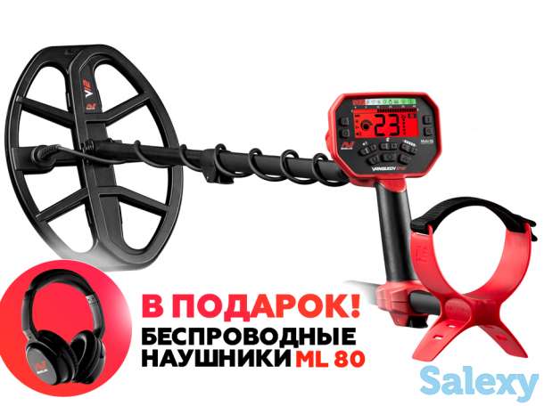 Металлодетектор Minelab Vanquish 540, фотография 1