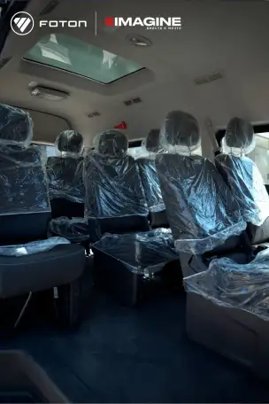 FOTON VIEW CS2, фотография 6