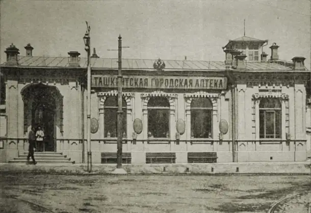 Частные экскурсии по Ташкенту, фотография 3