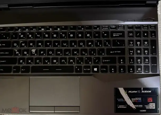 Ноутбук MSI, фотография 1