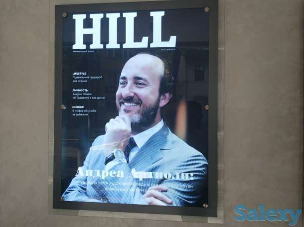 Наружная реклама, фотография 1